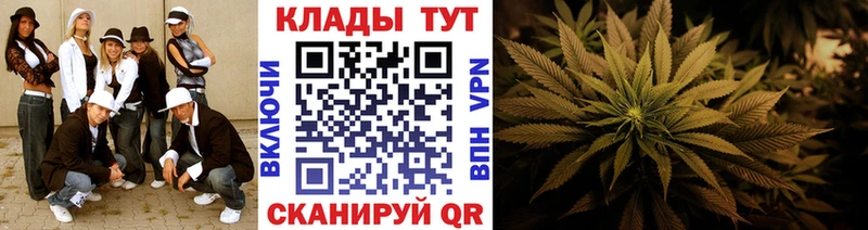 Купить наркоту Темников СК АМФЕТАМИН Меф Бошки Шишки ГАШ Cocaine