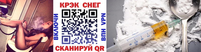 COCAIN Колумбийский  купить   Темников 