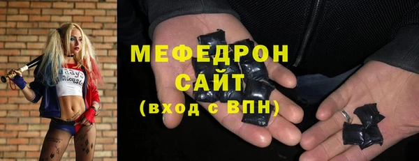 гашик Покровск