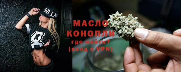 герыч Покачи