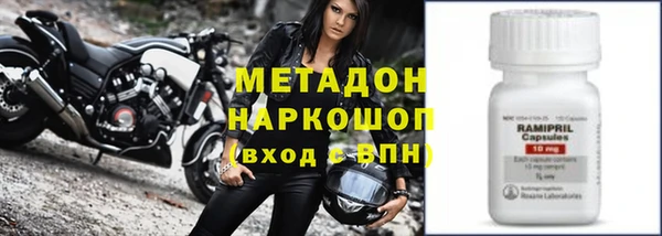 молекула духа Покров