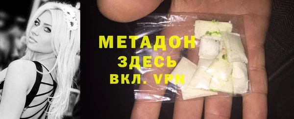 герыч Покачи