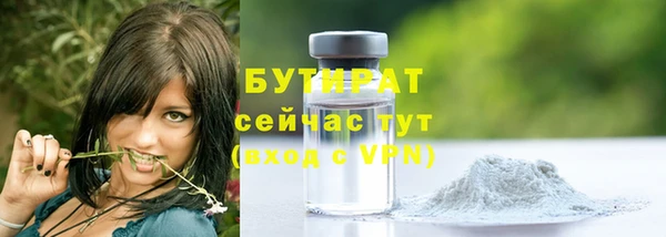 герыч Покачи
