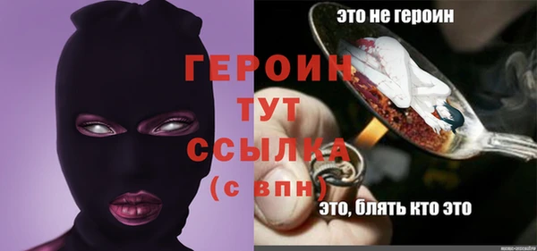 a pvp Ветлуга