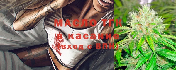 спиды Весьегонск