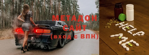 гашик Покровск
