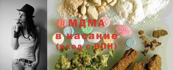 герыч Покачи