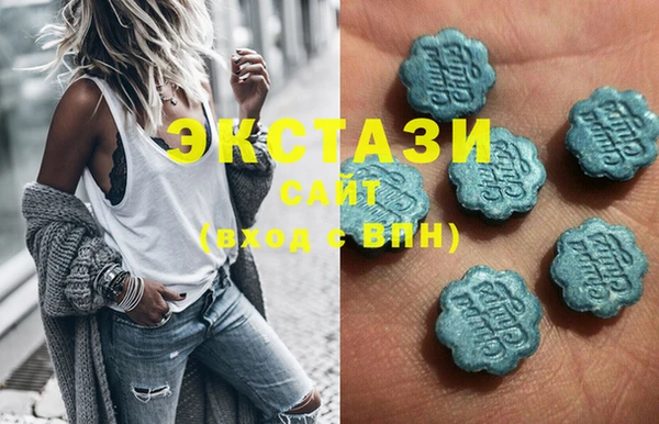 гашик Покровск